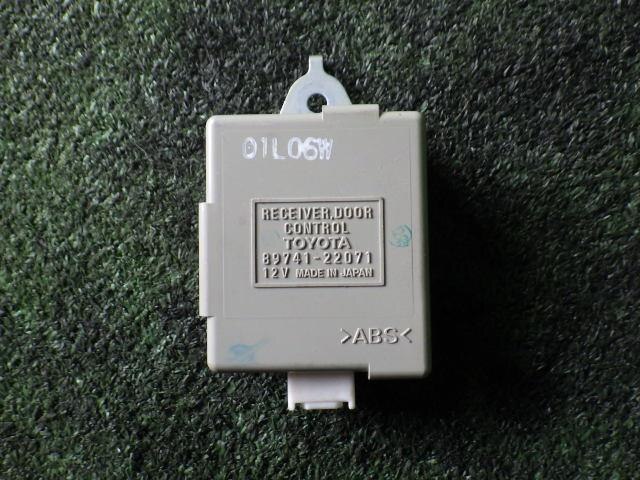 Control Unit TOYOTA Mark II 2002 TA-GX110 8974122071