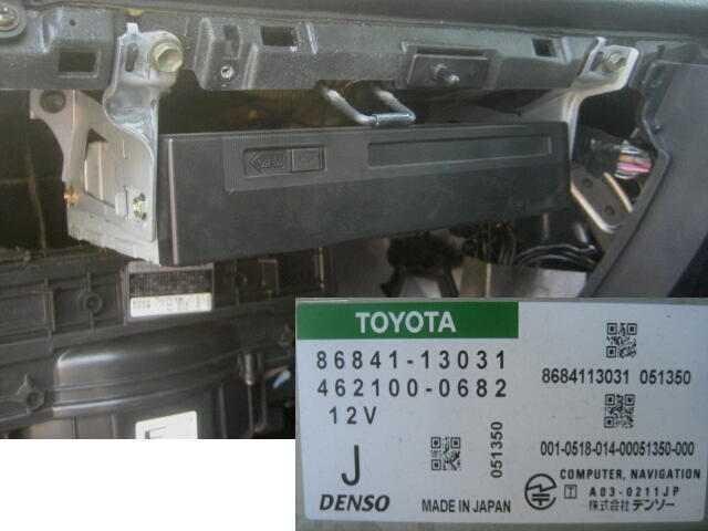 Multi Computer TOYOTA Mark II 2004 TA-GX110 8684113031