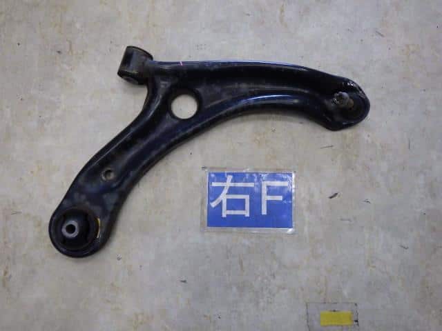 Front Right Lower Control Arm HONDA Fit 2014 DBA-GK3 51350T5AJ01